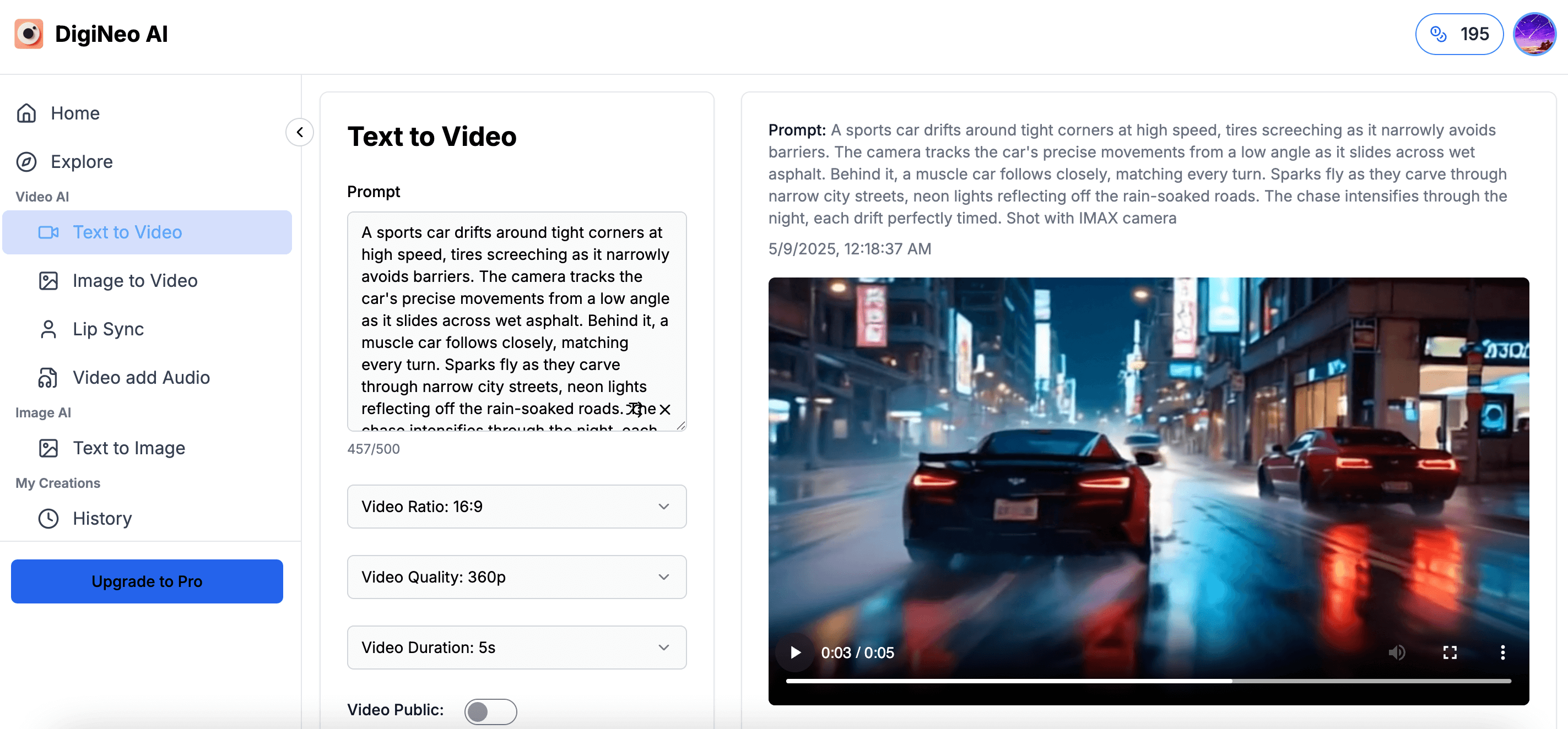 Text To Video Example